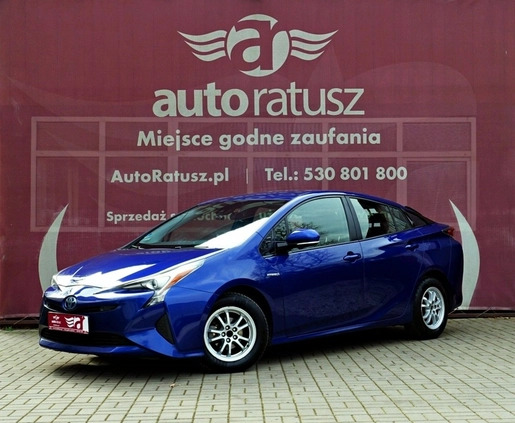 Toyota Prius cena 69900 przebieg: 125918, rok produkcji 2017 z Piekary Śląskie małe 466